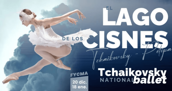 ballet lago de los cisnes malaga navidad 2025